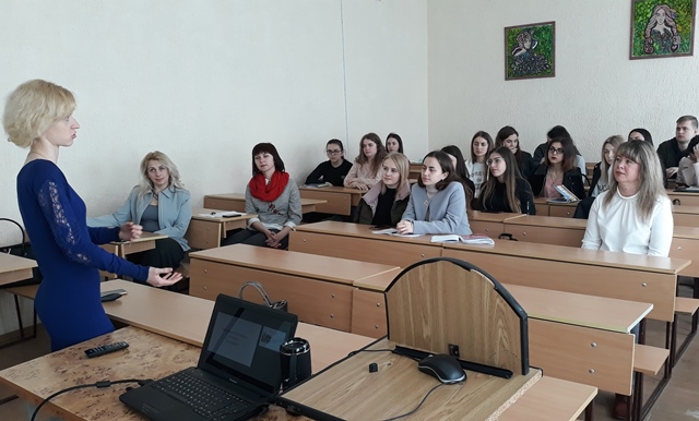 Зацікавлені учасники зустрічі.